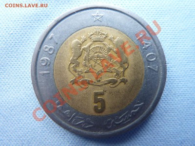 С РУБЛЯ БИМЕТАЛ, МАРОККО 5 ДИРХЭМ до 12.03.11 в 22-00 - MEMO0008.JPG