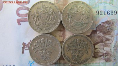 Английские фунты (1 pound) из оборота, по фиксу. - IMG_6496.JPG