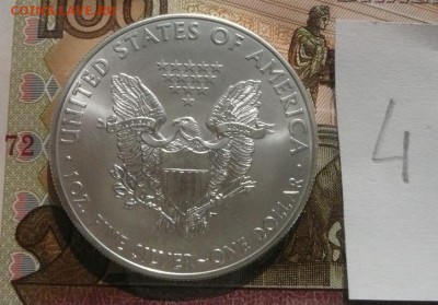 1 доллар 2012 УНЦИЯ шагающая свобода США Ag (№4) - 1500 - 4.JPG