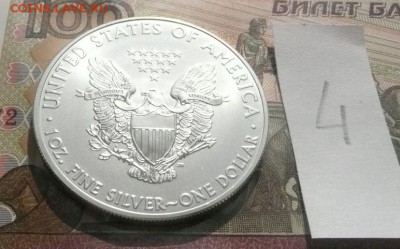 1 доллар 2012 УНЦИЯ шагающая свобода США Ag (№4) - 1500 - 3.JPG