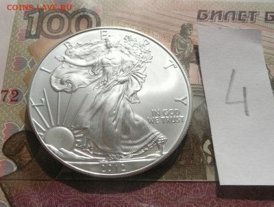 1 доллар 2012 УНЦИЯ шагающая свобода США Ag (№4) - 1500 - 1.JPG