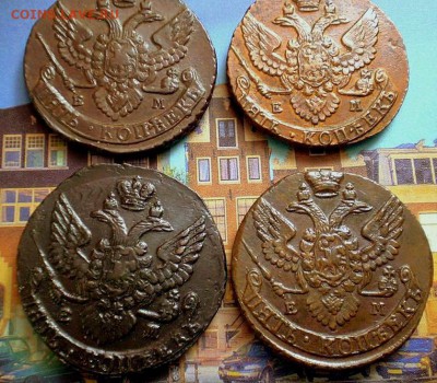 5 копеек.1793г.до 22.09 23.00 - P1012522.JPG