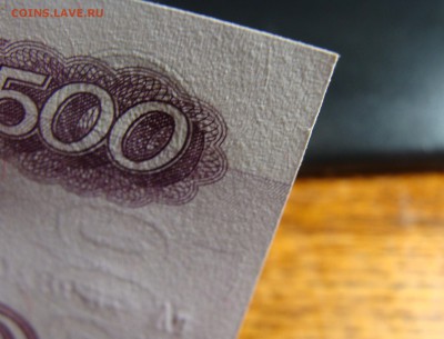 UNC (гА 7598101) 500 рублей 1997 г. мод. 2004 - угл (2).JPG
