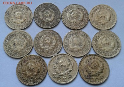 1 копейка 1926-38г. 11шт. До 21.09.2017 в 22.00 - 20170918_120954-1