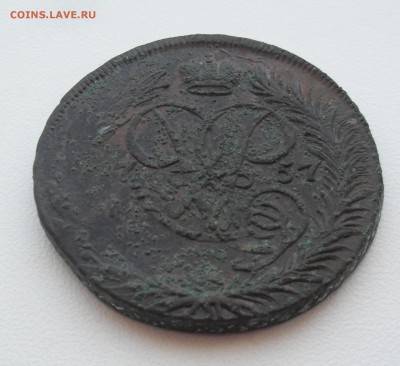 Перечекан 2 коп: 1757г. с 5 к 1729, 1788г. с 4 к. - SAM_1185.JPG