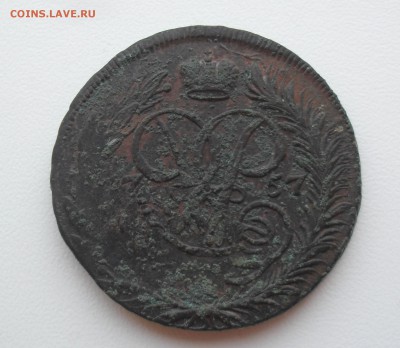 Перечекан 2 коп: 1757г. с 5 к 1729, 1788г. с 4 к. - SAM_1184.JPG