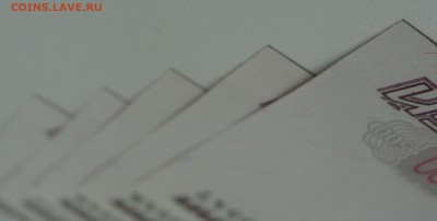 UNC #по порядку(5 шт) 500 р. 1997 г. мод 2004 г. - угл (2).JPG
