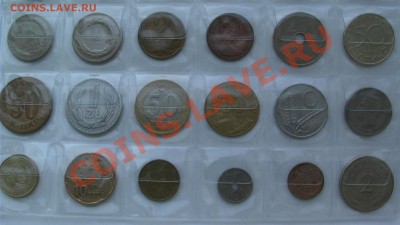 Иностранные монеты+Набор-Оцените пожалуйста - GSC_0918.JPG
