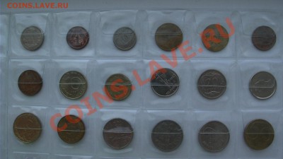 Иностранные монеты+Набор-Оцените пожалуйста - GSC_0916.JPG