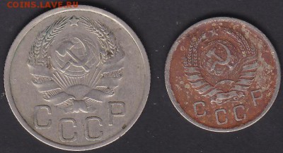 10 коп 1939 и 20 коп 1936 до 22.09 22:10 мск - IMG_0006