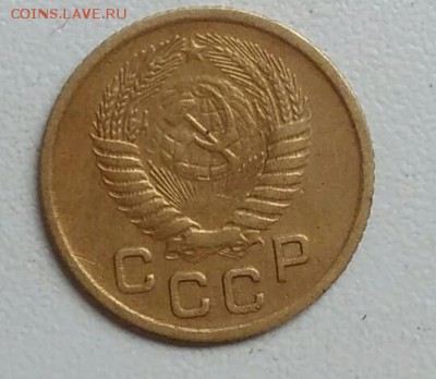 1 копейка 1954 года до 22.09.2017 - IMG_20170918_125359