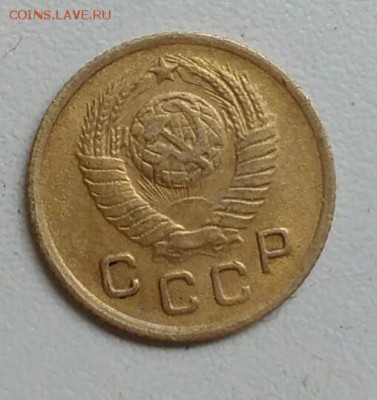 1 копейка 1949 года до 22.09.2017 - IMG_20170918_125314