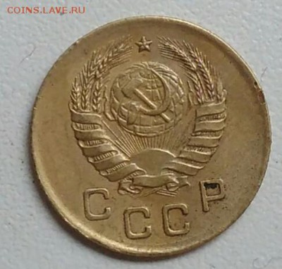 1 копейка 1939 года до 22.09.2017 - IMG_20170918_125141