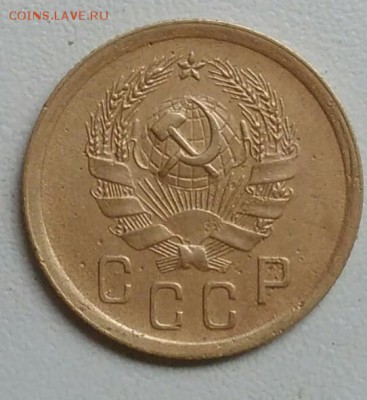 2 копейки 1936 года до 22.09 в 22.00 мск - IMG_20170918_112632