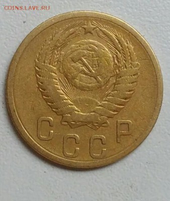 2 копейки 1956 года до 22.09 в 22.00 мск - IMG_20170918_112805
