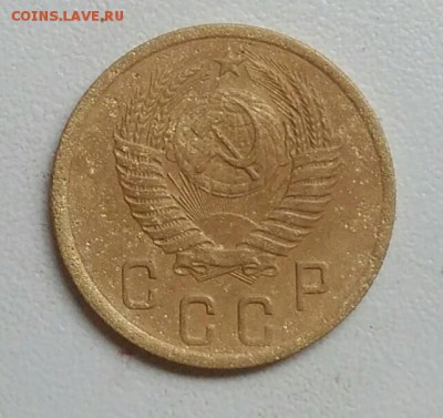 2 копейки 1955 года до 22.09 в 22.00 мск - IMG_20170918_112456