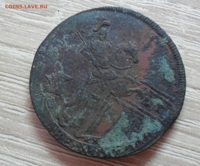Перечекан 2 коп: 1757г. с 5 к 1729, 1788г. с 4 к. - SAM_1199.JPG
