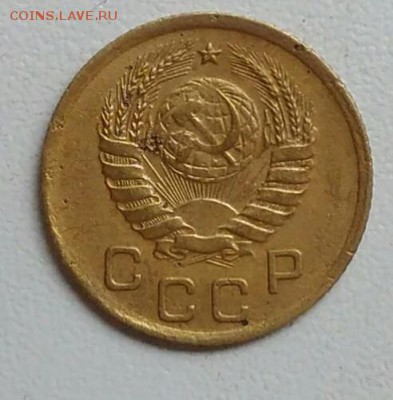 1 копейка 1937 года до 22.09.2017 - IMG_20170918_125231