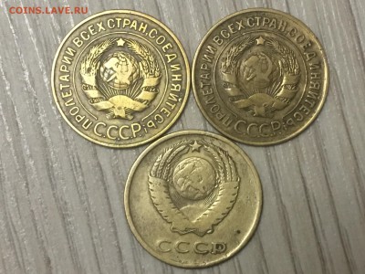 Лот 3 копейки 1926 , 34 , 66 , до 21.09.2017 22-00 по мск - IMG_3581.JPG