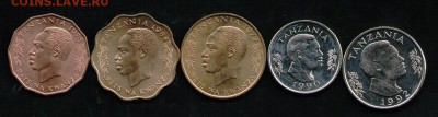 ТАНЗАНИЯ 5,10,20,50 СЕНТИ 1 ШИЛЛИНГ 1976-1992 - 10 001