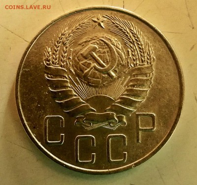5 копеек 1937г. + бонус 2 копейки 1937г. - RUwuHcD1wdg