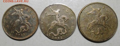 50коп 2012м--на кружке от 10коп магнит        21сен 22-00мск - IMG_1568.JPG