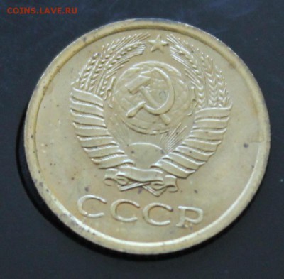 1,2,3 копейки 1968г наборные до 21.09 - IMG_5521.JPG