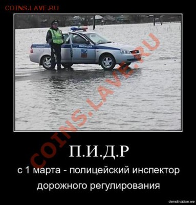 делает - прямо сейчас !!! - 88cd9981039a3953-main