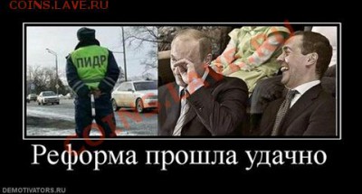 делает - прямо сейчас !!! - 88cd99811c74f78f-main