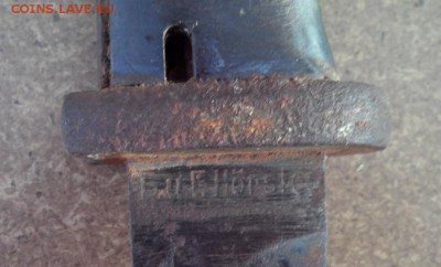 Штык-нож К-98 - 010.JPG