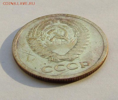 5 копеек 1973 г. с 200 руб. до 25.09.2017 г. 22:00 - IMG_0686.JPG