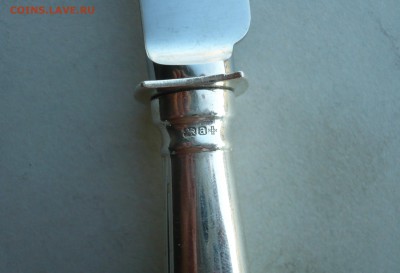Ножи "Roberts & Belk" - P1860864.JPG