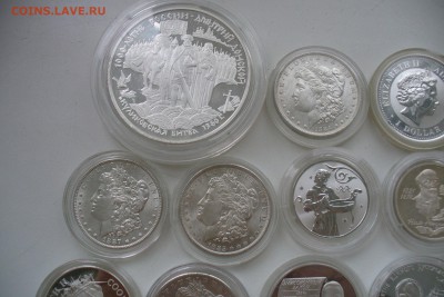Различные серебряные монеты 4 шт. - P1400618.JPG