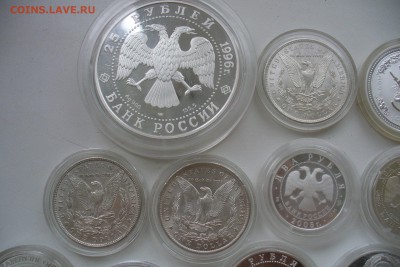 Различные серебряные монеты 4 шт. - P1400612.JPG