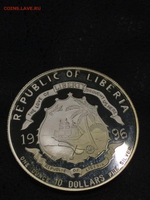 10 долларов 1996 ЛИБЕРИЯ до 21.09.2017 - IMG_2558.JPG