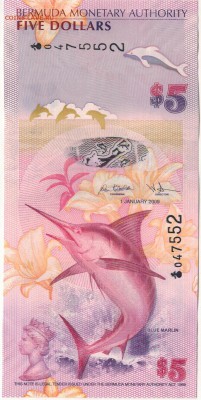 Бермуды 5 долларов 2009 до 25.09.2017 в 22.00мск (Г738) - 1-бер5а