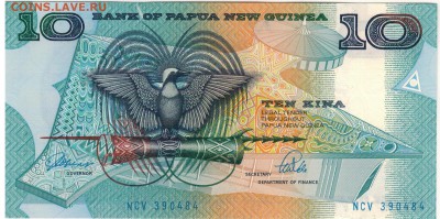 Папуа Н.Гвинея 10 кина 1988 до 25.09.2017 в 22.00мск (Д741) - 1-пап10к88