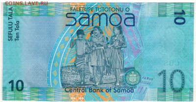 Самоа 10 тала 2008 до 25.09.2017 в 22.00мск (Д190) - 1-сам10