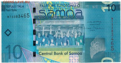 Самоа 10 тала 2008 до 25.09.2017 в 22.00мск (Д190) - 1-сам10а