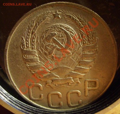 20к 1943г. - 43.JPG