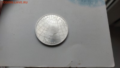 Дания 2 кронs 1953 Гренландия до 22 20.09 - IMG_20170919_072724342