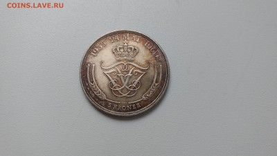 Дания 5 крон 1960 Серебряная свадьба до 22-00 20.09 - IMG_20170919_072833078