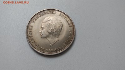 Дания 10 крон 1968 Принцесса Бенедикта до 22-00 20.09 - IMG_20170919_073009940