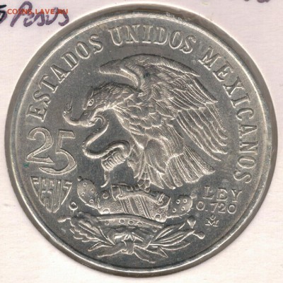 Ag Мексика 25 песо 1968 Олимпиада 25.09.17 в 22.00мск (Е152) - 5-мек25а