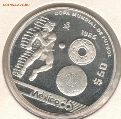 Ag Мексика 50 песо 1985 Футбол до 25.09.17 в 22.00мск (Е313) - 5-мек50п85а
