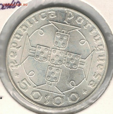 Ag Сан-Томе и Принсипи 50 эскудо 1970 до 25.09 в 22ч (Е350) - 5-стип1