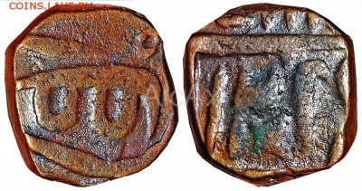 Бурия (Джагадхри) "Mansuri paisa" 1830 до 25.09 - 65730741