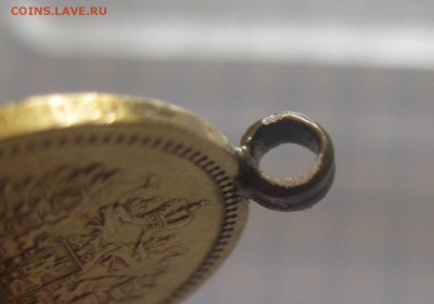 5 рублей 1902 АР с подвеской - IMG_6413.JPG