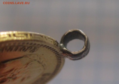 5 рублей 1902 АР с подвеской - IMG_6415.JPG