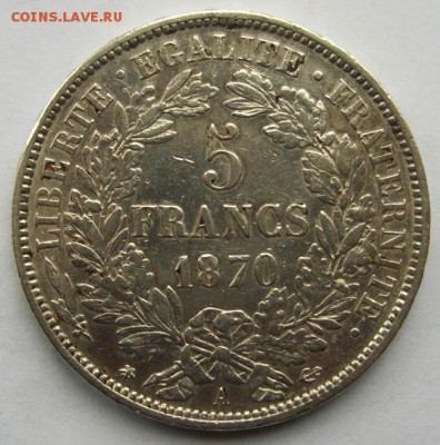 А - francija_5_frankov_1870_serebro
